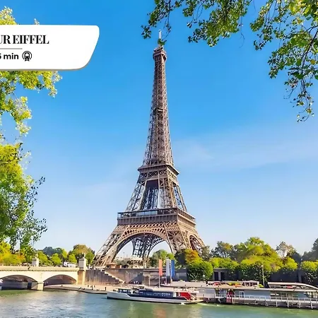 Апартаменты Bluestay 299 - Superb In *